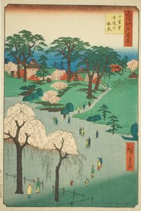Hånd MP Ega r Nippori (Battle of Nippori Temple), fra Te-seriens ``Ridge dre d fa net views of Edo (One Hundred Famous Views of Edo)
