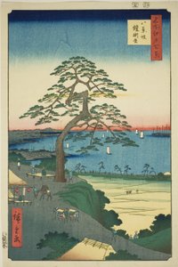 Te ar også r - Hanging Pine at Hakkei Zaka (Hakkei Zaka Yoroi Kakematsu), fra tv-serien "one funded fathers ws of ed (meisho edo hyakkei)" af Utagawa Hiroshige