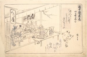  af Utagawa Hiroshige