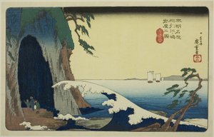 Te Kave på Enoshima Kazusa Sagami P Lovinse (Crude Sake Enoshima Iwaya Map), fra Te Celliers af Utagawa Hiroshige