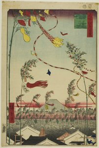 Byen blomstrer, Tanabata-festival (Shichu han