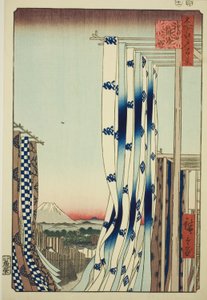 Farvernes kvarter i Kanda (Kanda Kon