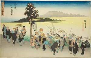 Ebisu-festivalen på den tiende dag i den første måned i Imamiya (Imamiya Toka Ebisu), fra serien "Famous Views of Osaka (Naniwa meisho zue)" af Utagawa Hiroshige