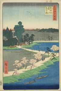 The Entwined Camphor Trees at Azuma Shrine (Azuma no mori Renri no azusa), fra serien "One Hundred Famous Views of Edo (Meisho Edo hyakkei)" af Utagawa Hiroshige