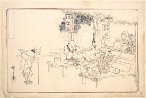  af Utagawa Hiroshige