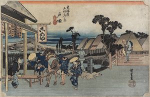 Gaflen i Motomachi, Totsuka, ca. 1833
