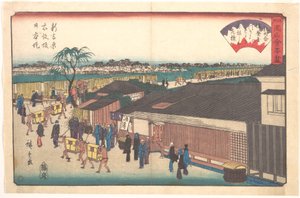  af Utagawa Hiroshige