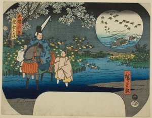 Ide Jewel River i Yamashiro-provinsen (Yamashiro Ide) og Noda Jewel River i Mutsu-provinsen (Mutsu Noda no Tamagawa), fra serien "Six Jewel Rivers in Various Provinces (Shokoku Mu Tamagawa)" af Utagawa Hiroshige