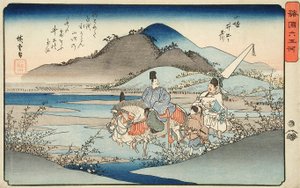  af Utagawa Hiroshige