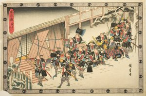 The Night Attack, Part 2: Breaking In (Youchi ni, rannyu), fra serien "The Revenge of the Loyal Retainers (Chushingura)" af Utagawa Hiroshige