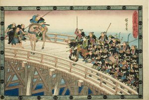 Natteangrebet, del 4 [sic; faktisk 5]: The Retreat across Ryogoku Bridge (Youchi yon, Ryogoku hikitori), fra serien "The Revenge of the Loyal Retainers (Chushingura)" af Utagawa Hiroshige