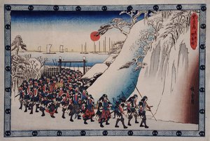  af Utagawa Hiroshige