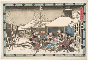  af Utagawa Hiroshige