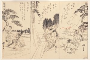 Noda Jewel River i Mutsu; Koya Jewel River i Kii; The Toi Jewel River, 1838-43 (blæk på papir)