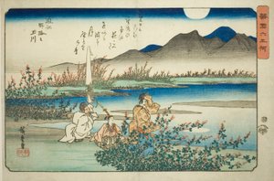 Noji Jewel-floden i Omi-provinsen (Omi Noji no Tamagawa) - Noji Jewel-floden i Omi-provinsen (Omi Noji no Tamagawa) af Utagawa Hiroshige