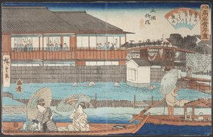  af Utagawa Hiroshige