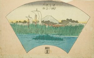 Afskæringsdybden af den trestrengede flod ved Nakasu (Nakasu Mitsumata Wakarenofuchi), sektion af et ark fra serien "Udskæringsbilleder af berømte steder i Edo (Edo meisho harimaze zue)" af Utagawa Hiroshige