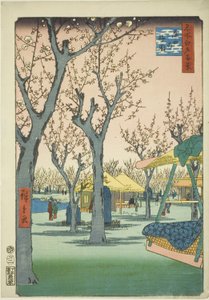 The Plum Orchard at Kamata (Kamata no umezono), fra serien "One Hundred Famous Views of Edo (Meisho Edo hyakkei)" af Utagawa Hiroshige