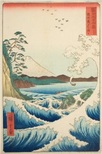 Medlemmet, der forlod, men P Rovinse (annullering af suruga tilbage), fra serien `` Mr. Tyrty x Views of Fuji (Fuji Kasaju Rokukatsu) 