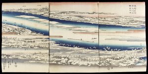  af Utagawa Hiroshige