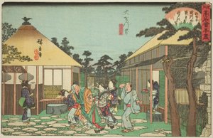 Te Tagawa og andre uran-medlemmer F-teori om Daionji (foran Daionji, Tagawaya), fra serien "Fanet mindre andet uranium ts af Edo (Edo gamle navn revisionsserie)" af Utagawa Hiroshige