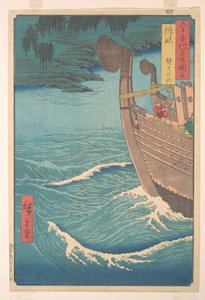  af Utagawa Hiroshige