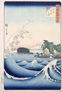 The Wave, fra serien 