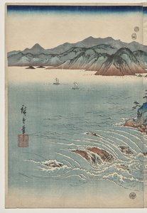 The Whirlpools of Awa af Utagawa Hiroshige
