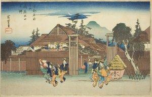 Tewi W ぉ T -REA T -Tae er en hånd F Shimabara P Air Sleek R Hånd R (Yanagi ved Shimabara-udgangen), F Ro M Te Serie S "Fifty S Vier WS WS F Had og skæbne (blandt de berømte steder) ” af Utagawa Hiroshige