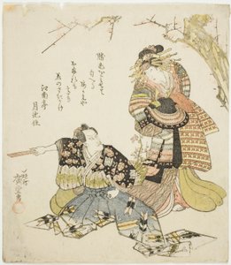 Tea Ac og rs Ichikawa Dan Juro Vii Som Kajiwara Genta Kageki Draft af Utagawa Hiroshige