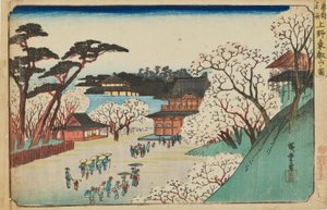  af Utagawa Hiroshige