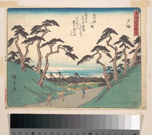  af Utagawa Hiroshige