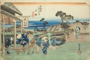Totsuka: The Fork at Motomachi (Totsuka, Motomachi betsudo), fra serien "Fifty-three Stations of the Tokaido Road (Tokaido gojusan tsugi no uchi)," også kendt som Hoeido Tokaido af Utagawa Hiroshige