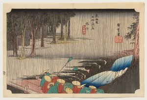  af Utagawa Hiroshige