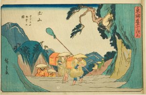 Tsuchiyama: Suzuka Mountains in the Rain (Tsuchiyama, Suzukayama uchu no zu), fra serien "Fifty-three Stations of the Tokaido (Tokaido gojusan tsugi no uchi)," også kendt som Gyosho Tokaido af Utagawa Hiroshige