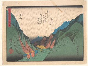  af Utagawa Hiroshige