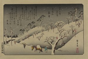 Twilight Snow ved Asuka Hill. Fra serien Eight views in the environs of Edo, 1838. af Utagawa Hiroshige