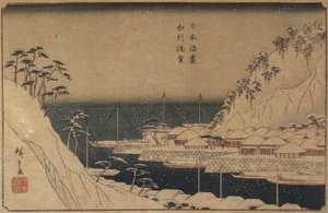 Uraga Port, ca. 1840-1843