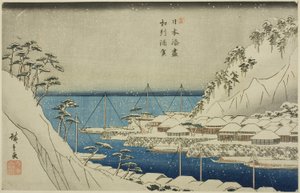 Uraga i Sagami-provinsen (Soshu Uraga), fra serien "Harbors of Japan (Nihon minato zukushi)" af Utagawa Hiroshige