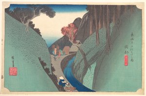  af Utagawa Hiroshige