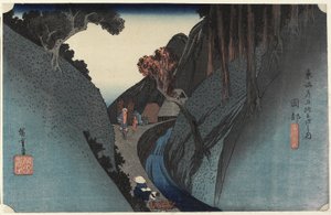 Utsu-bjerget, Okabe, ca. 1833