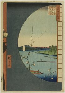 Udsigt fra Massaki over Suijin-helligdommen, Uchigawa Inlet og Sekiya (Massaki hen yori Suijin no mori Uchigawa Sekiya no sato o miru zu), fra serien "One Hundred Famous Views of Edo (Meisho Edo hyakkei)". af Utagawa Hiroshige