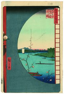  af Utagawa Hiroshige
