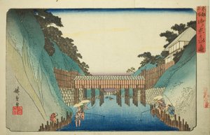 Udsigt over Ochanomizu (Ochanomizu no zu), fra serien "Famous Places in the Eastern Capital (Toto meisho)" af Utagawa Hiroshige