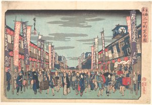  af Utagawa Hiroshige