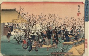Udsigt over blommehaven ved Kameido, 1832-1834