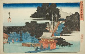 Visual Master Meguro (Meguro Fudo er også tilgængelig), fra Te Series af Utagawa Hiroshige