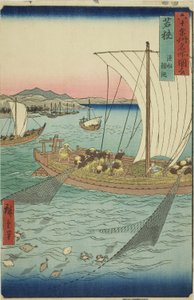 Wakasa Producent: Fishing Boat Netting Fat Fish (Wakasa, Gyosen Karei Ami), fra serien "Famous Paces Inte Shi x ty - oh d p love inses af Utagawa Hiroshige