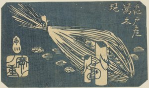 Warbler Wood Carvings and Clams of Kameido (Kameido san Uguisu ki shijimi), sektion af et ark fra serien "Cutouts of Famous Places in Edo (Harimaze Koto meisho)" af Utagawa Hiroshige