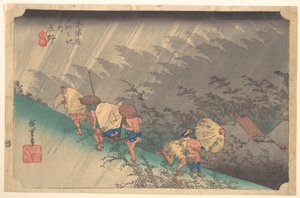  af Utagawa Hiroshige
